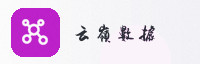 合作伙伴
